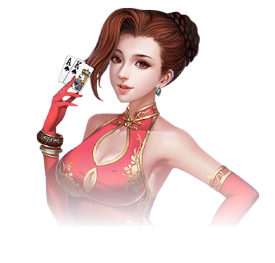 服务提醒